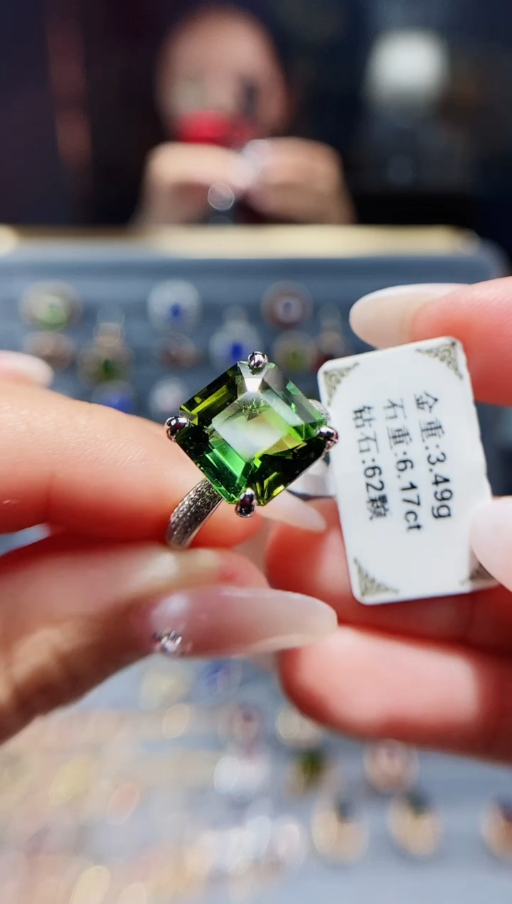 【闪购商品】碧玺戒指18K金镶嵌6.17.