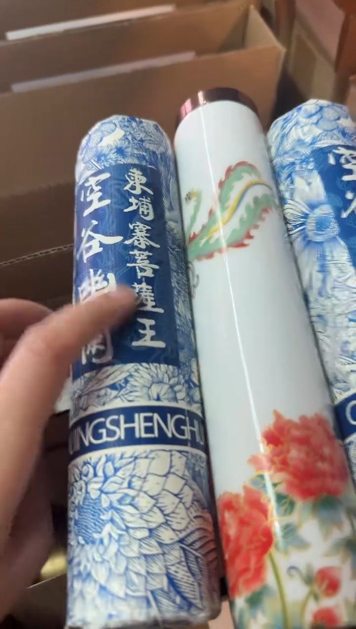 线香1号 空谷幽兰-柬埔寨菩萨王