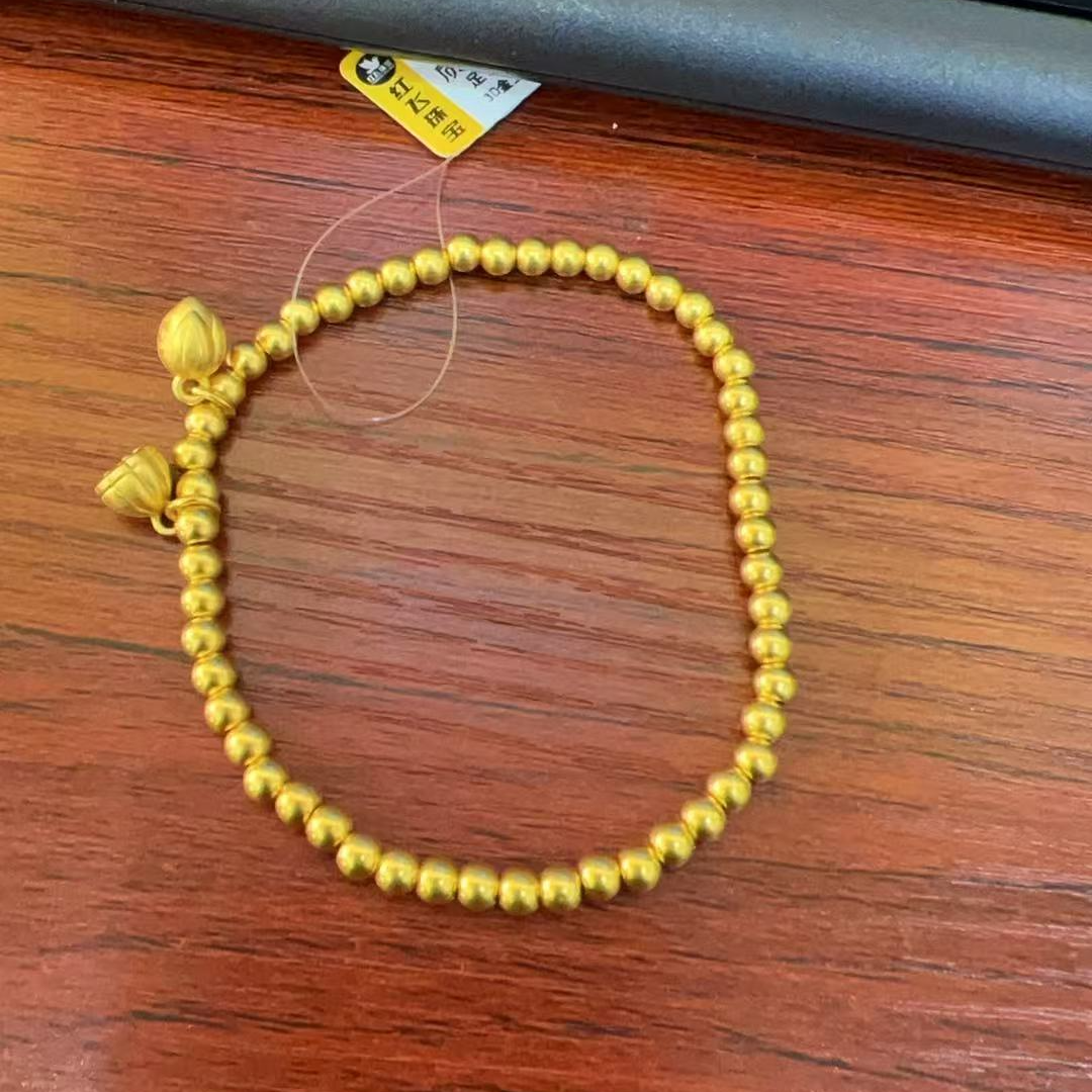 红飞珠宝足金手链