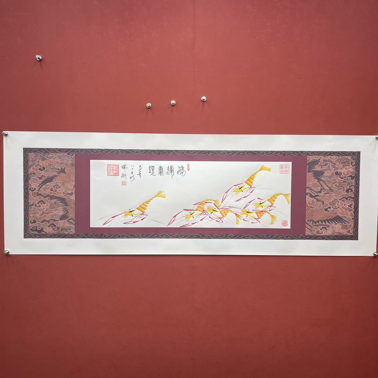 谢瑞新作品 鸿运当头 四尺对开