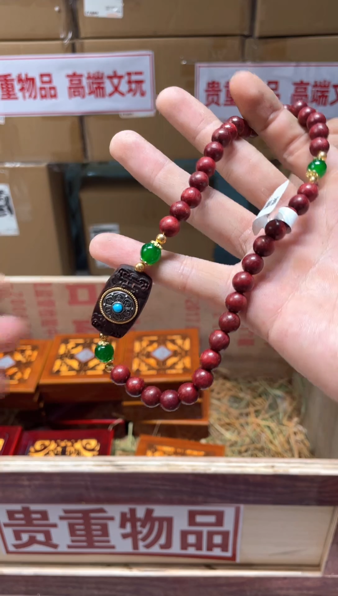 精品手串闪购链接（多样性发其一）¥