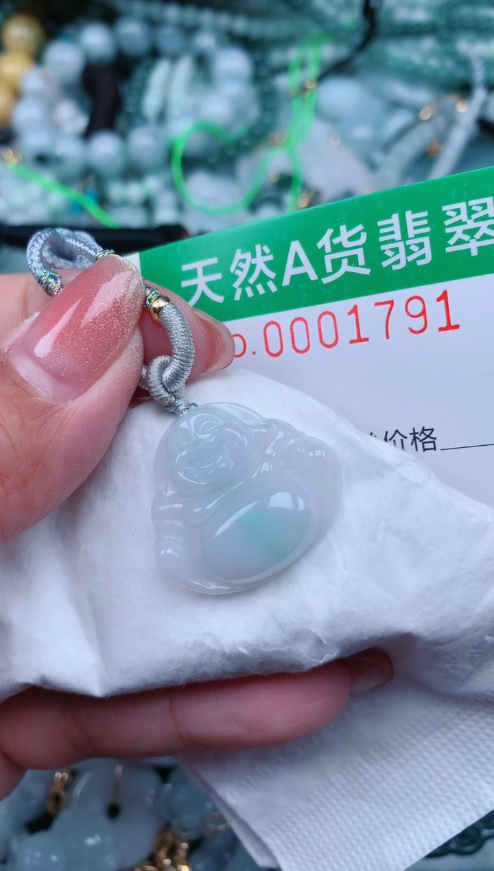 【闪购商品】翡翠颈饰未镶嵌.0001791