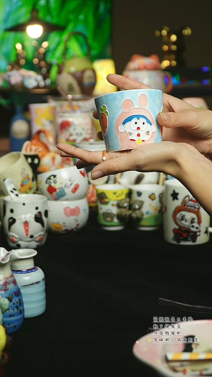 【闪购商品】杯陶瓷景德镇高温釉下彩&A554