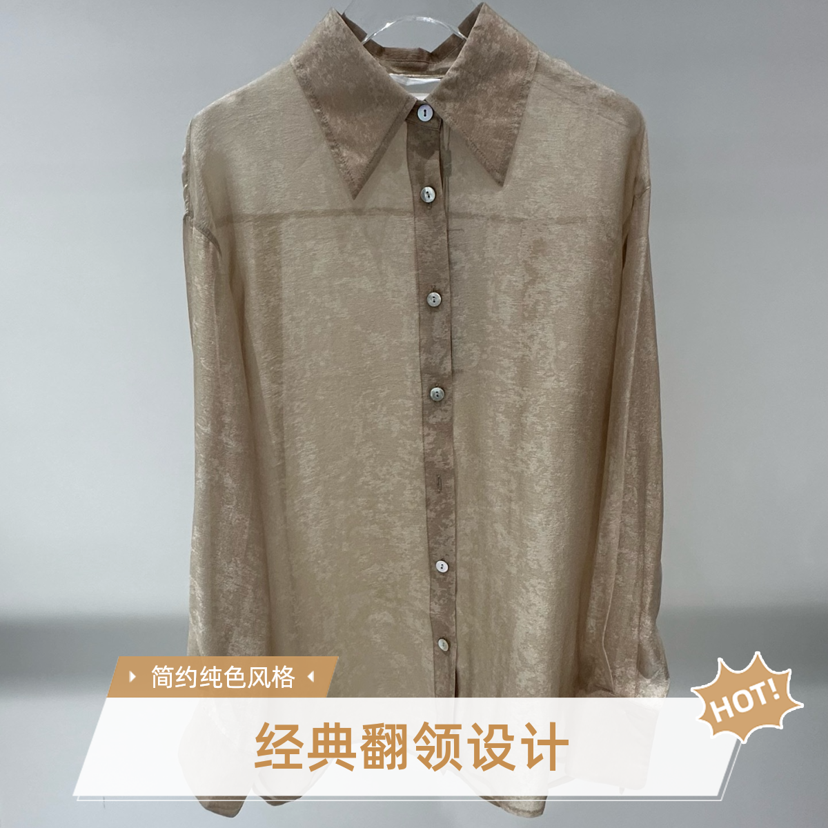 艾家新款套装气质长袖时尚休闲百搭设计师轻奢简约ol1010