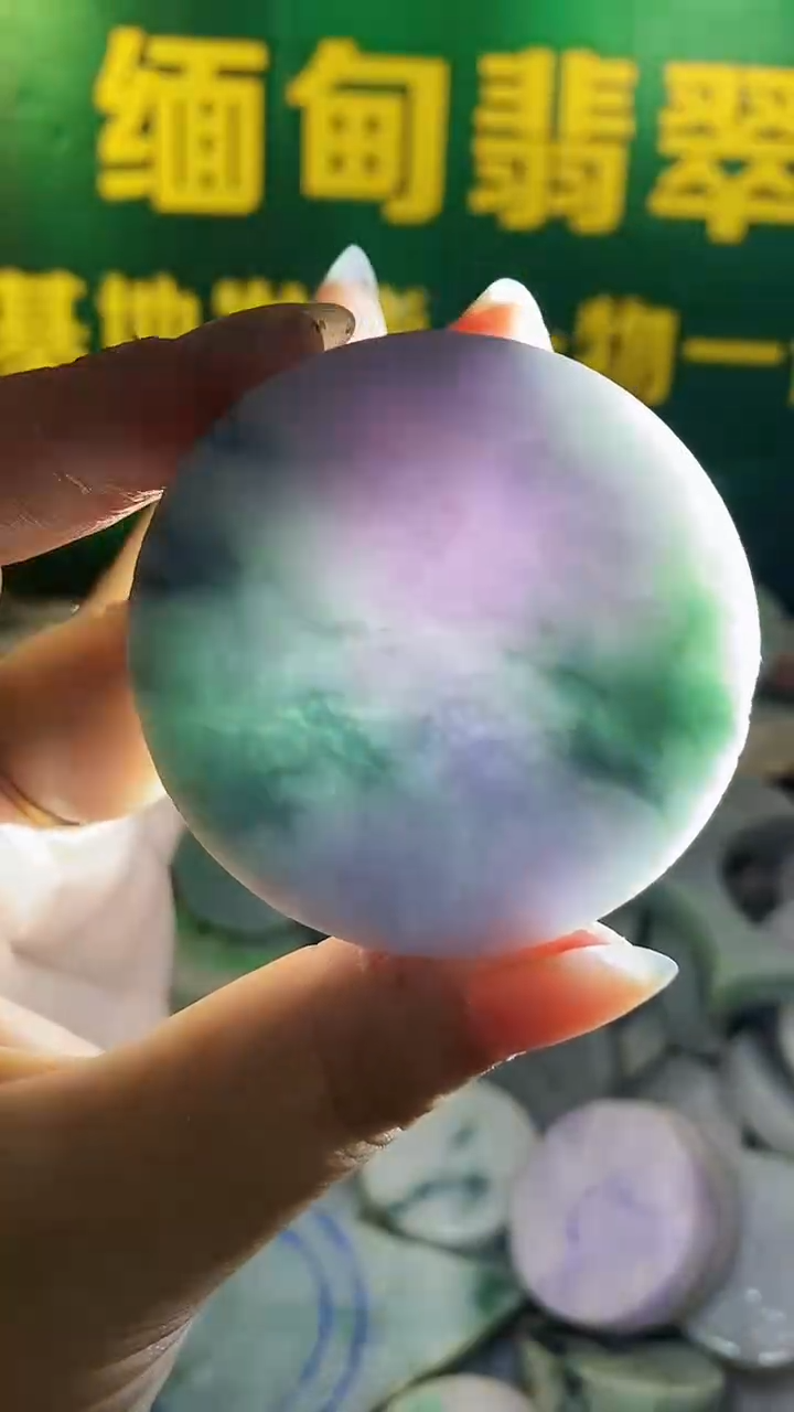 裸石翡翠纯天然翡翠A货199