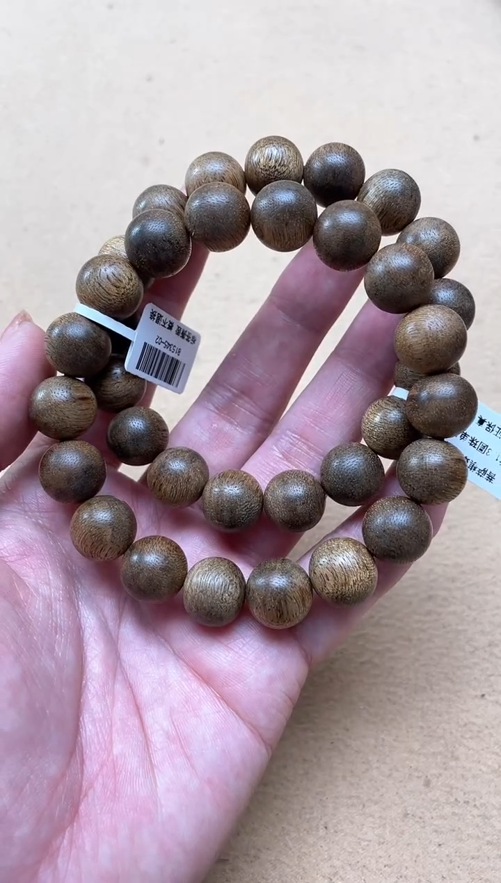 【闪购商品】沉香手串菩萨棋1.3蚁漏圆珠单圈多样性发其一