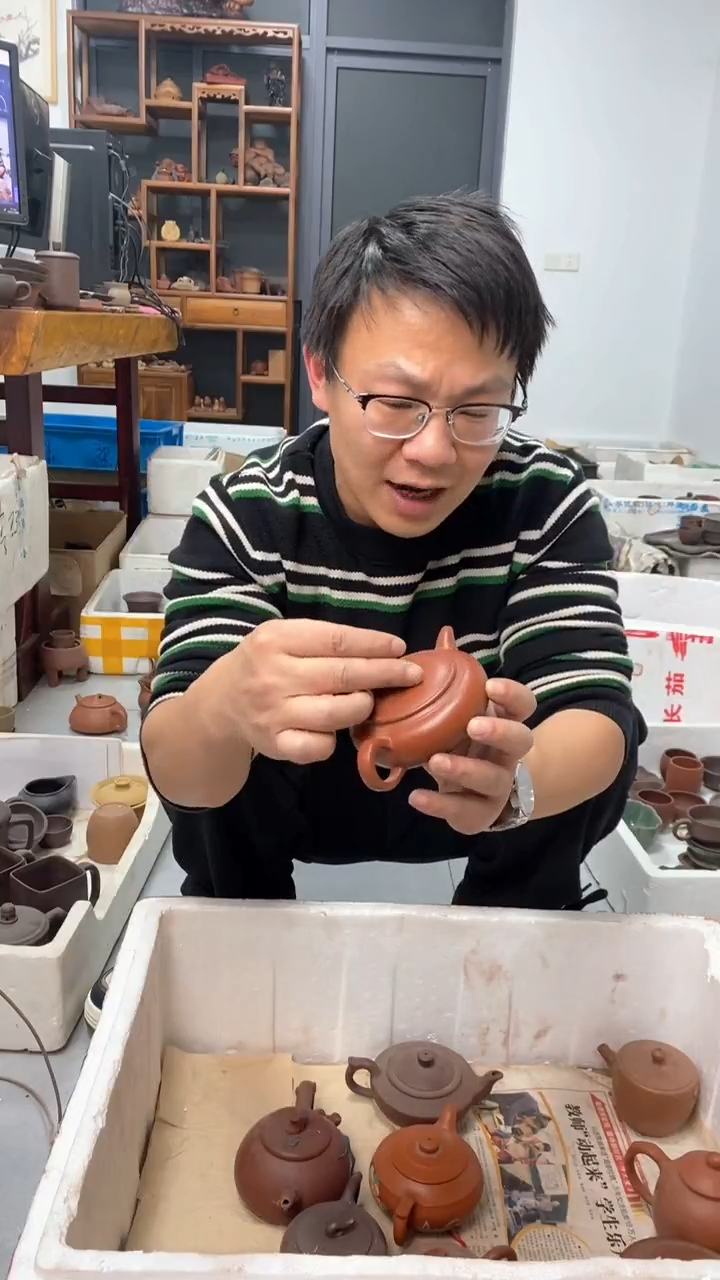 【闪购商品】紫砂茶壶宜兴原矿紫砂壶