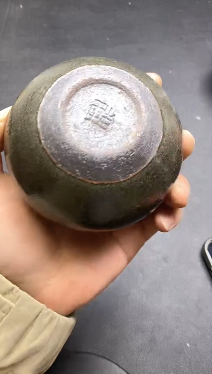 【闪购商品】茶盏            31