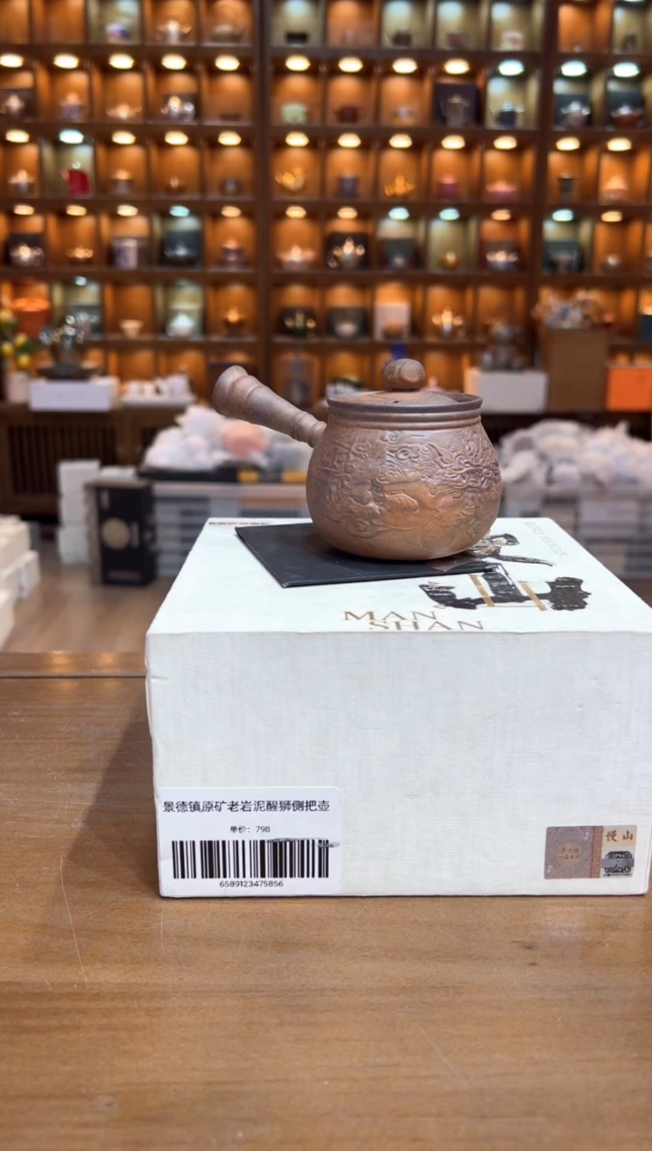 【闪购商品】@@@@@@@@@@@@GH2252