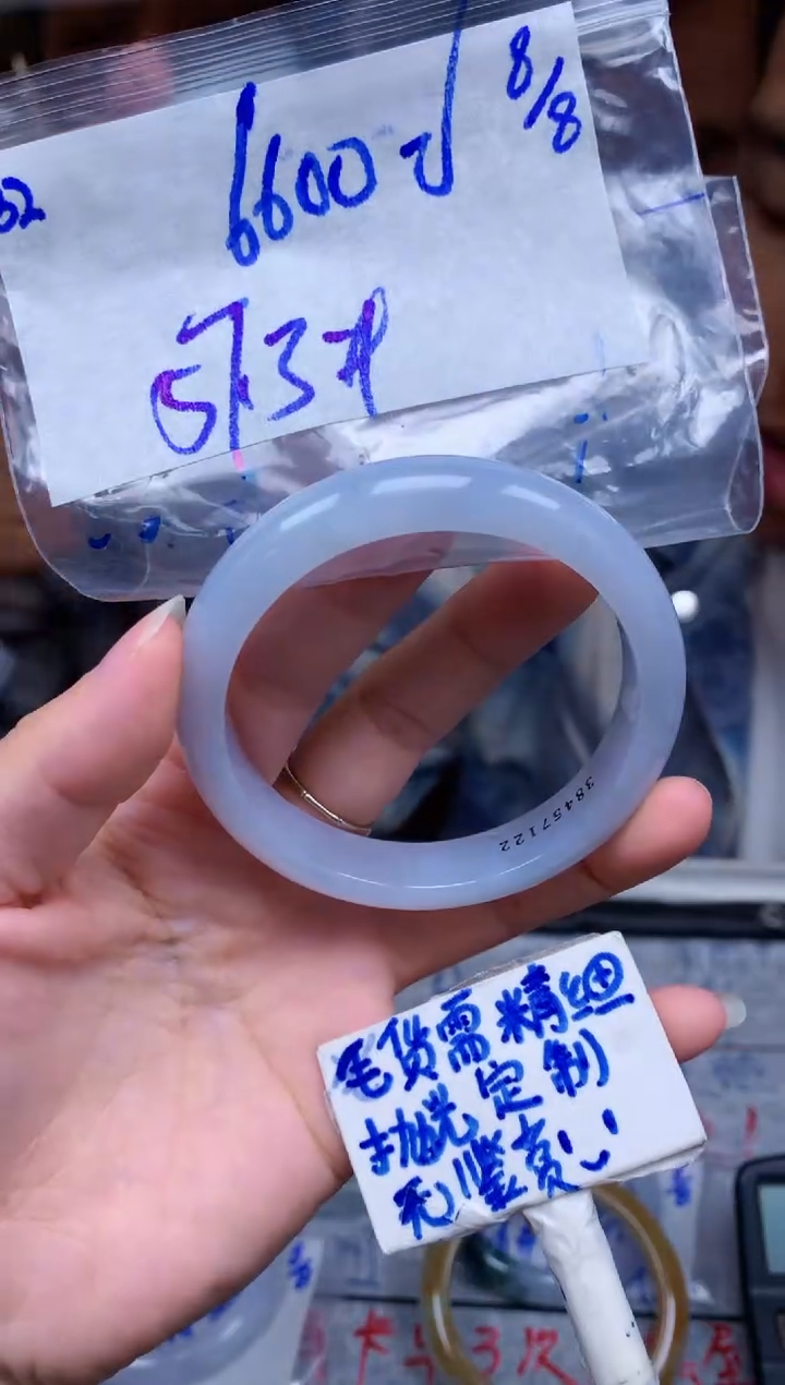 定制翡翠未镶嵌32毛货需精细抛光手镯拍一发一