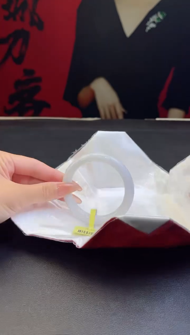 【闪购商品】翡翠手镯未镶嵌11翡翠手镯