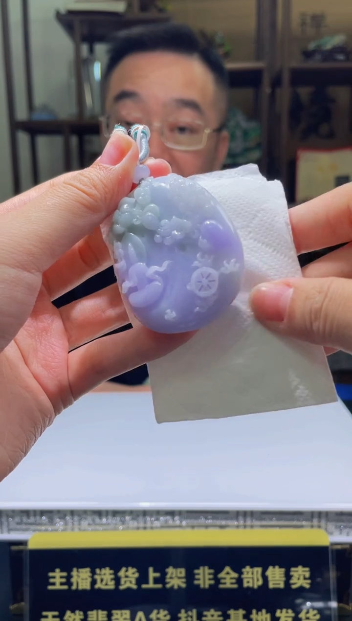 【闪购商品】定制翡翠未镶嵌天然A货翡翠