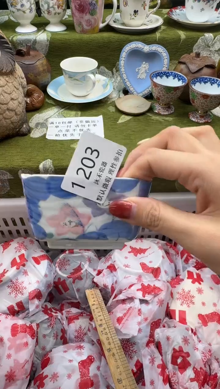 瓷片浮****5瓷片   1 203