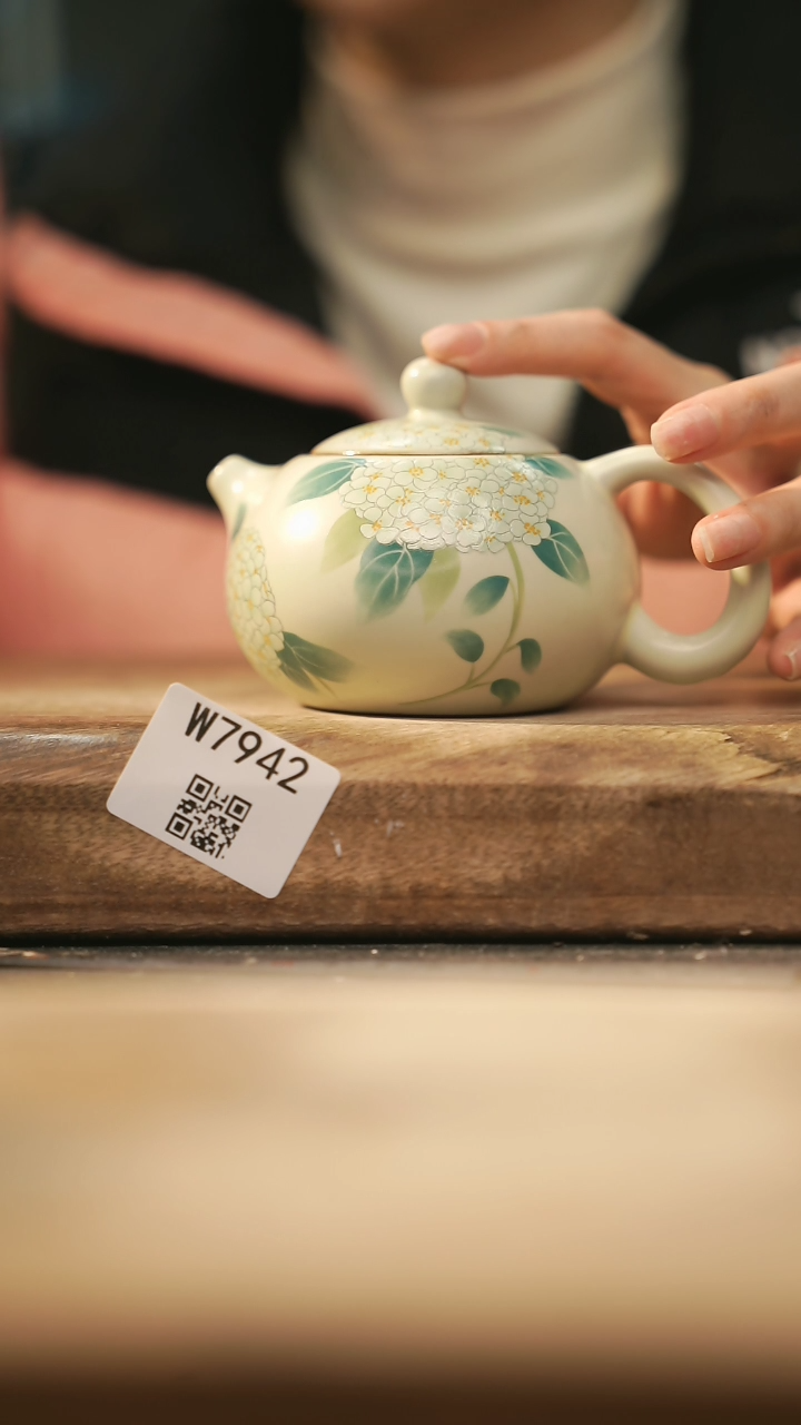 【闪购商品】【经典福利】/ 壶@@W7942