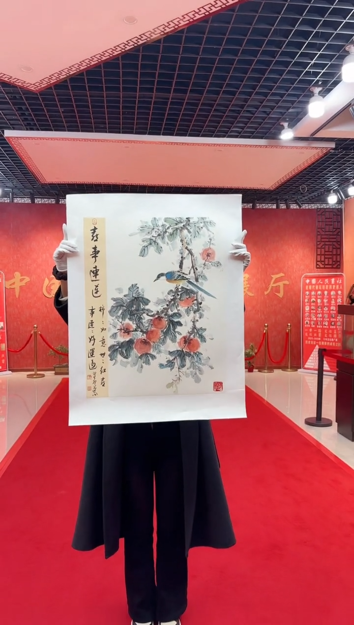 【闪购商品】国画道一老师亲笔绘画作品D36