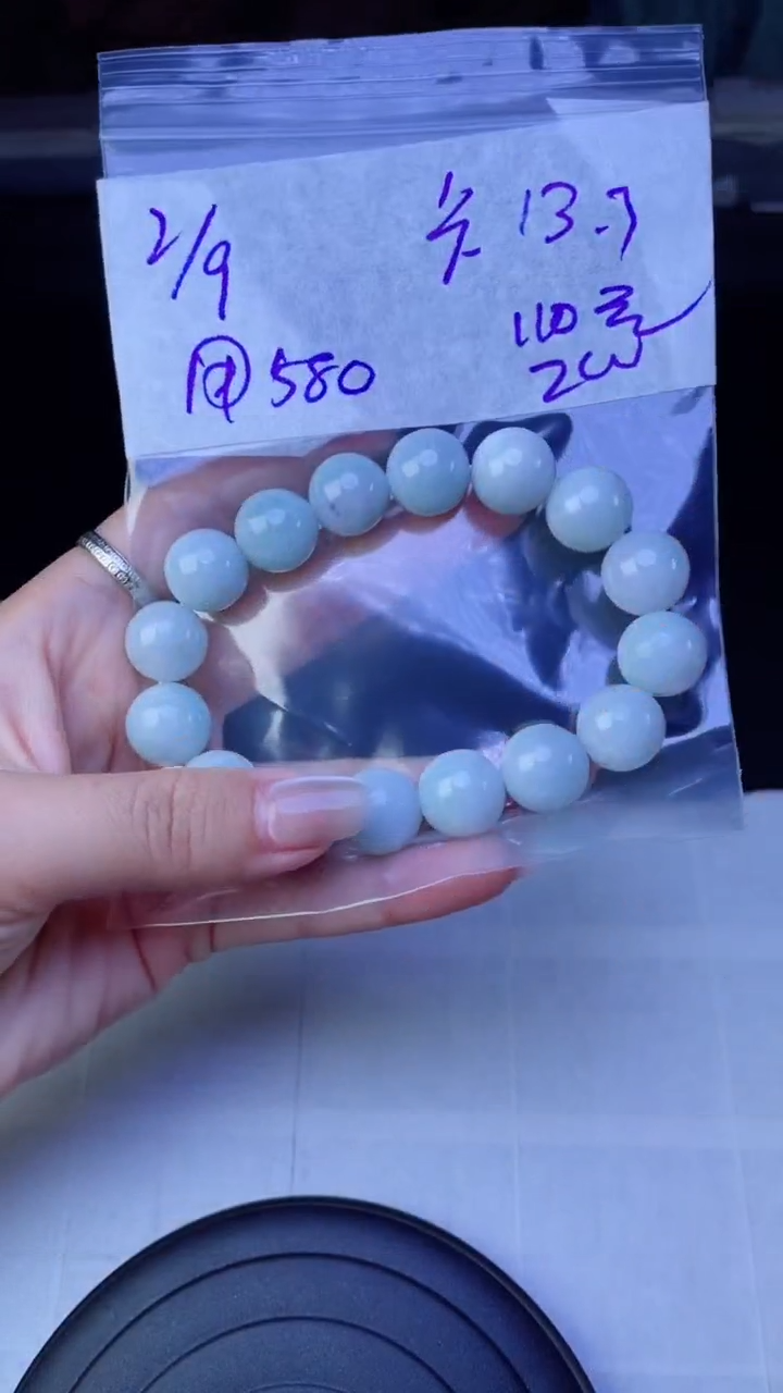 【闪购商品】定制翡翠未镶嵌珠串