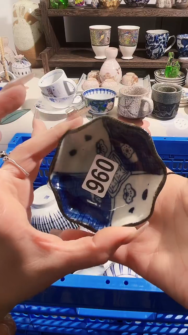 瓷片王**姐爱淘66668888