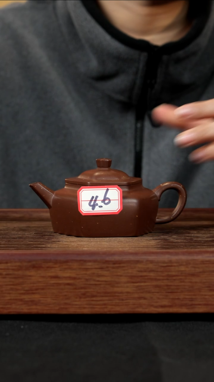 【闪购商品】紫砂茶壶紫砂壶46号