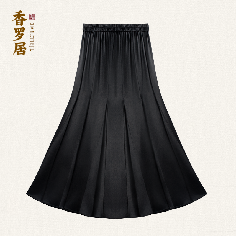 【柔玥】复古新中式显瘦大摆裙温柔气质国风女士百褶鱼尾半身裙