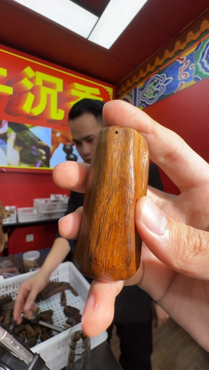 沉香吊坠f143多样性发一