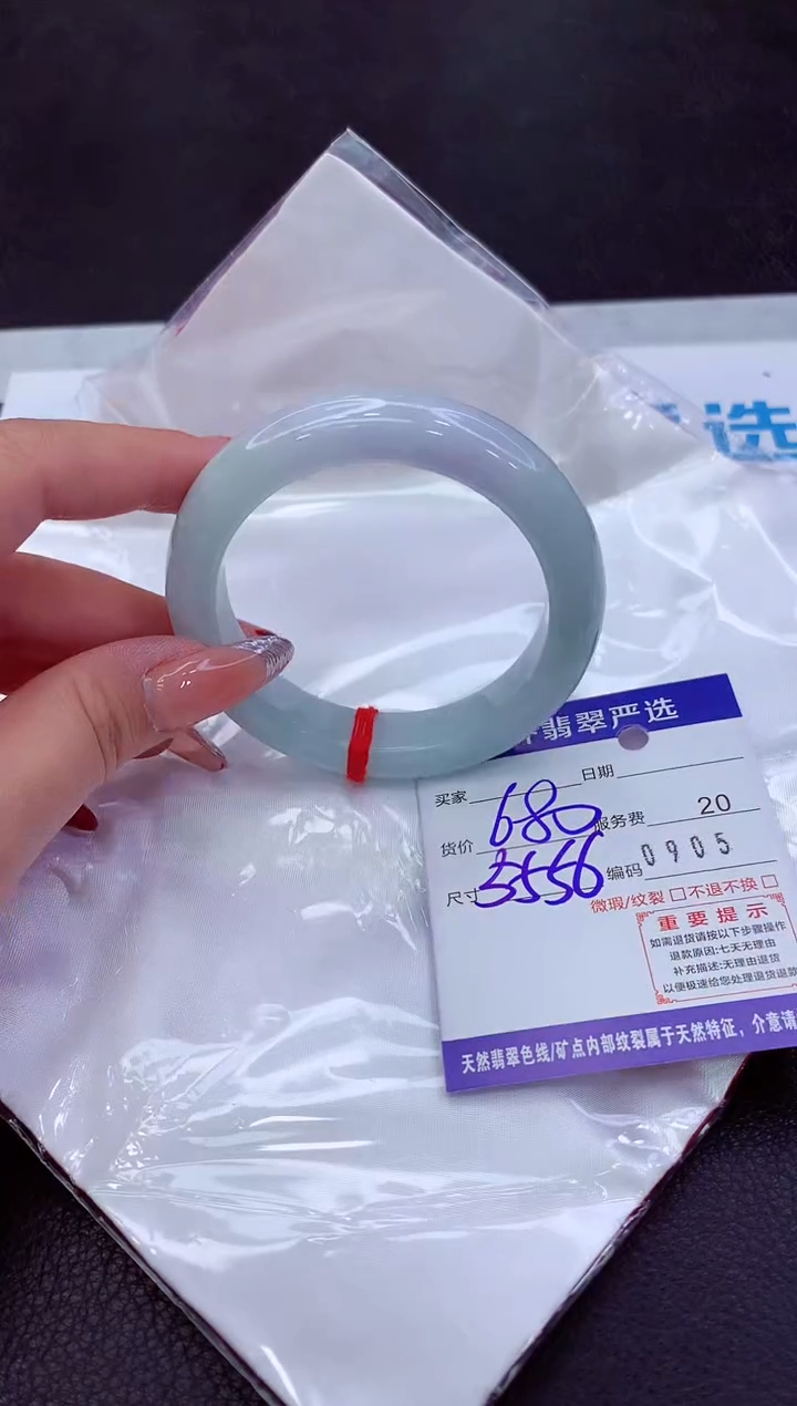 翡翠手镯未镶嵌11111111111