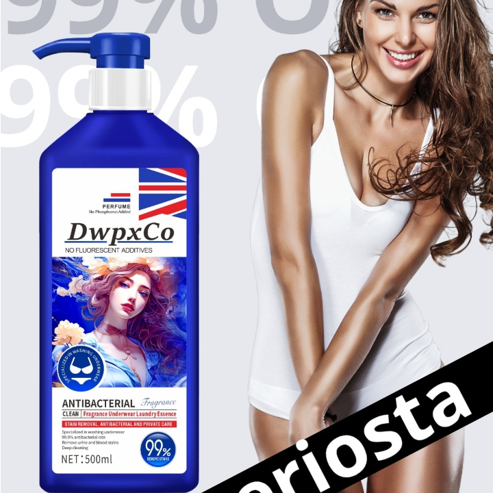 【粉丝福利】德普科进口清香去污抑菌内衣洗鞋袜洗
