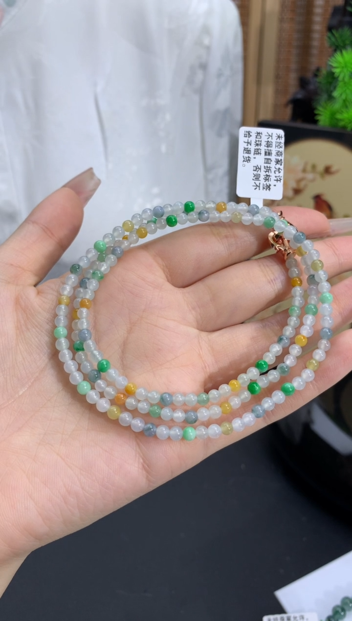 【闪购商品】翡翠手链未镶嵌卡3.6mm