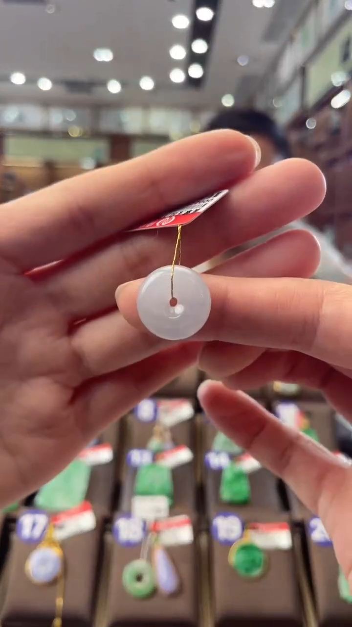 【闪购商品】翡翠颈饰未镶嵌平安扣