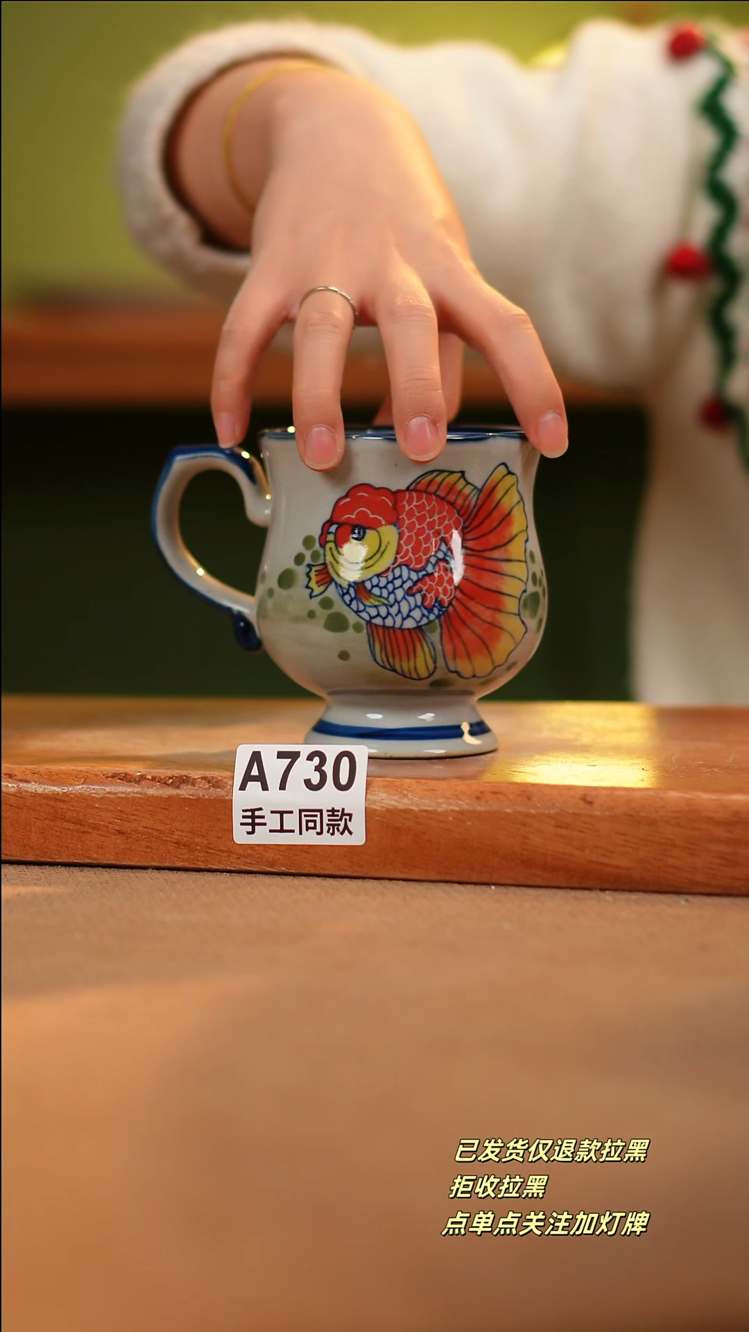 【闪购商品】其他A730陶然集器陶瓷