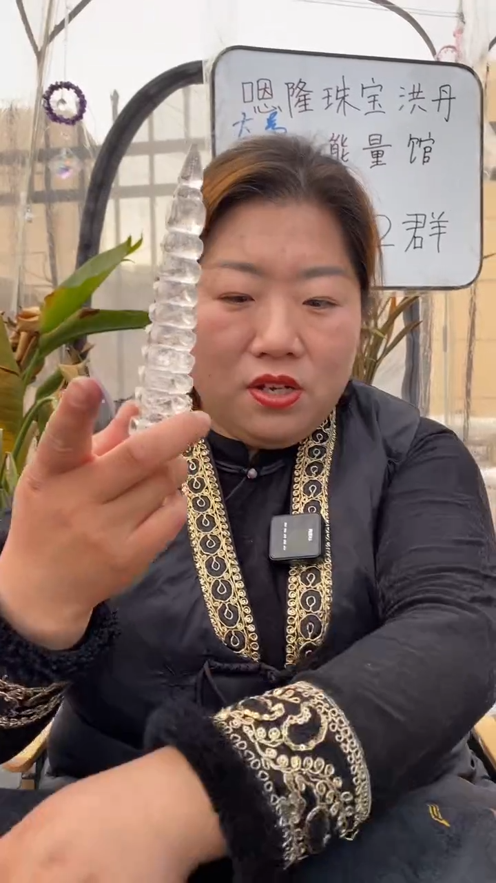 【闪购商品】水晶文昌塔未镶嵌白水晶文昌塔D699