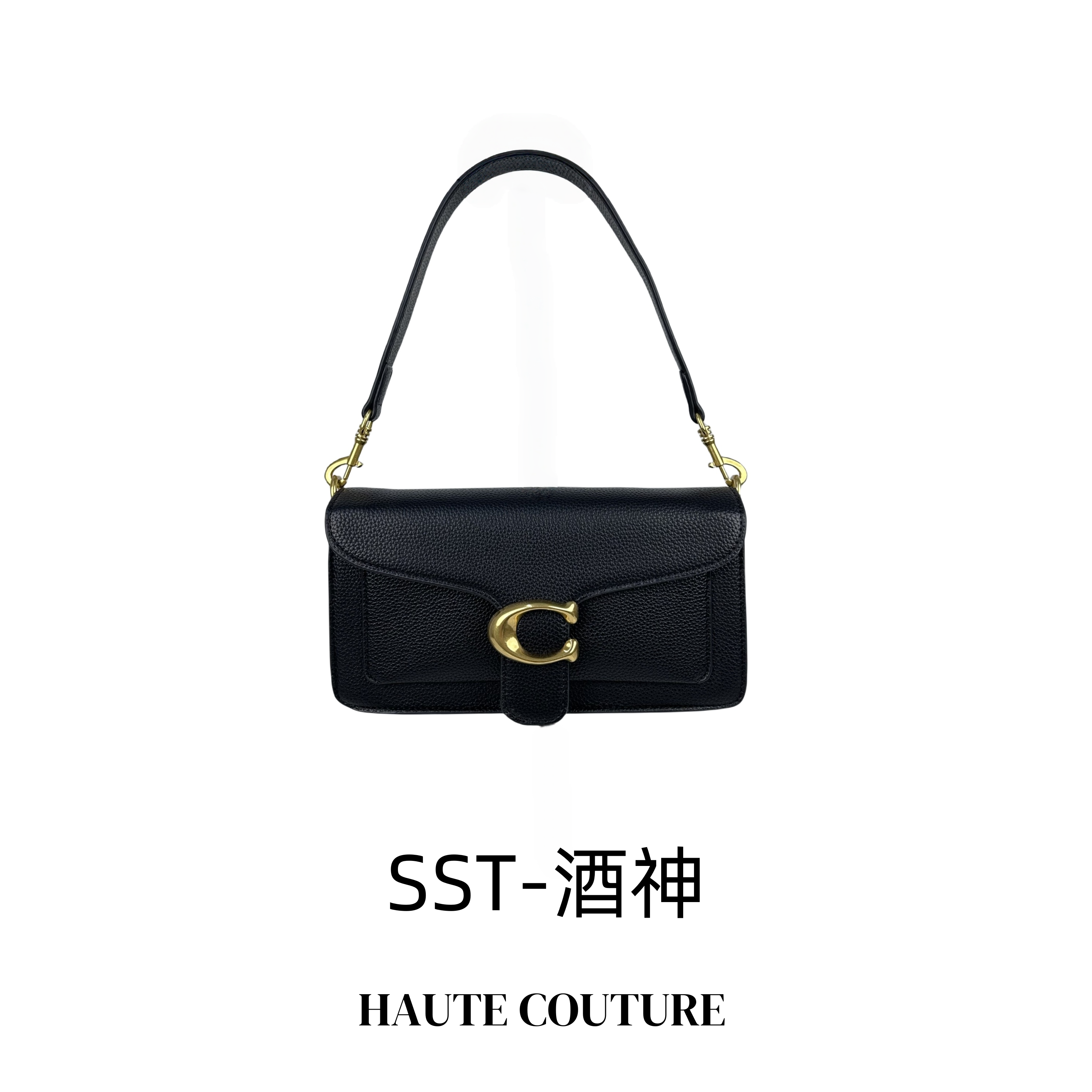 【G-06】按编号拍 高定潮流时尚女包