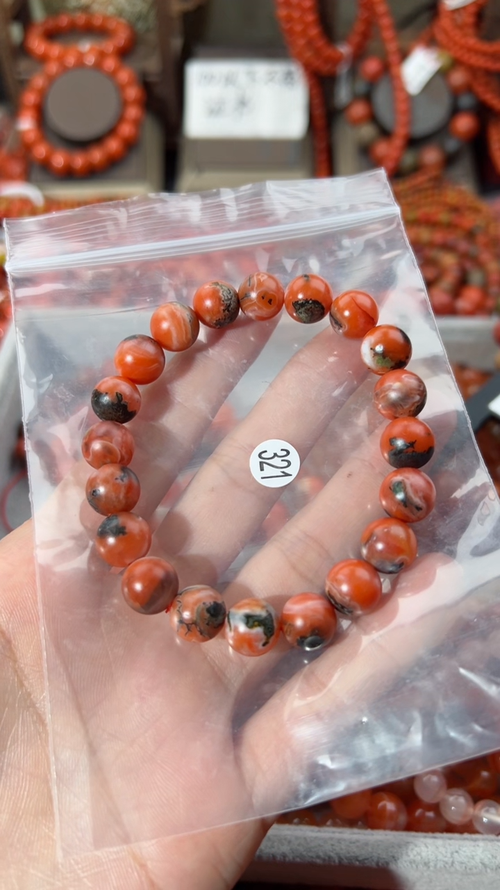 【闪购商品】南红玛瑙手串未镶嵌10