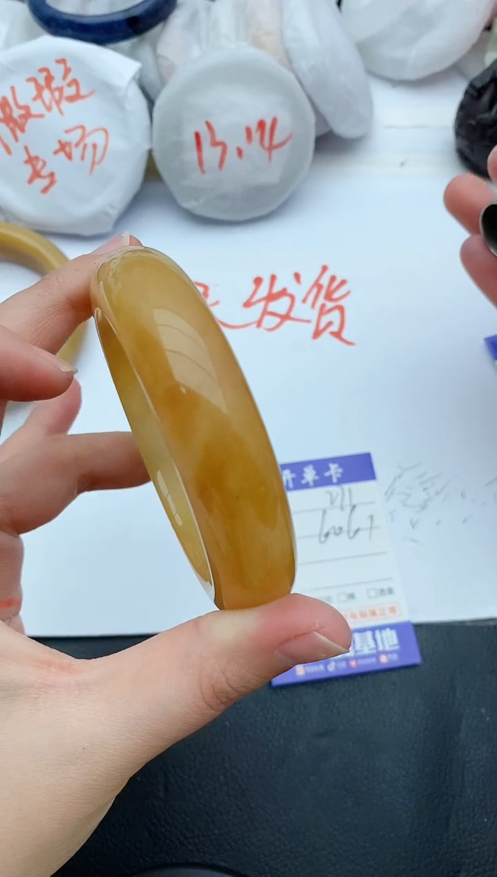 【闪购商品】石英质玉手镯未镶嵌D271+60/61