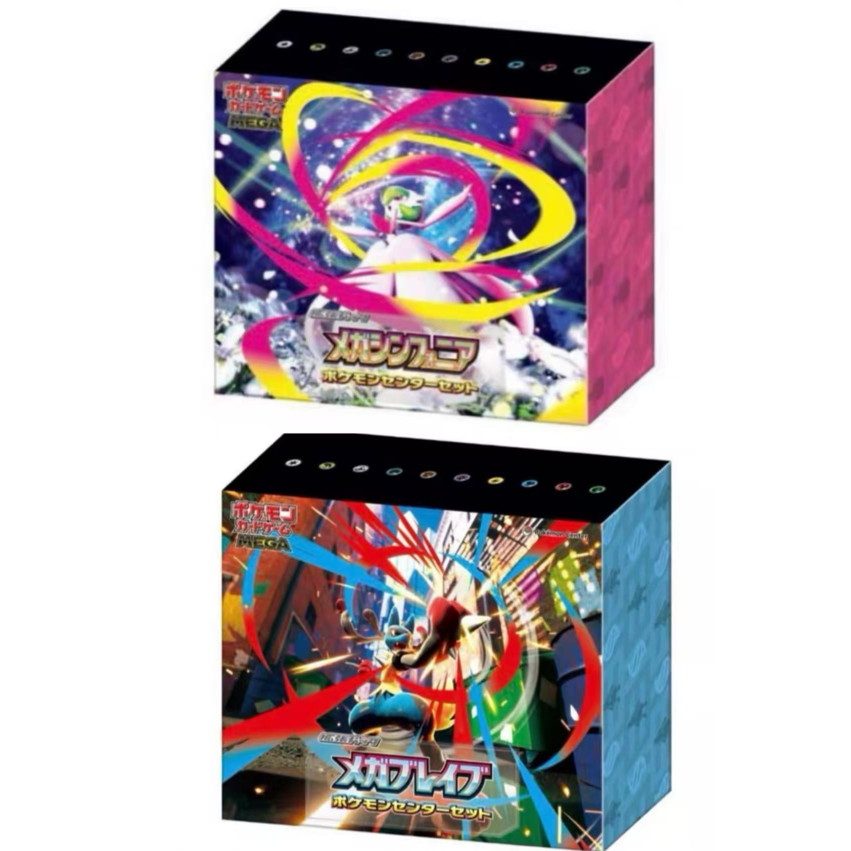 【日版】M1S/M1L 训练家礼盒  卡牌   代拆