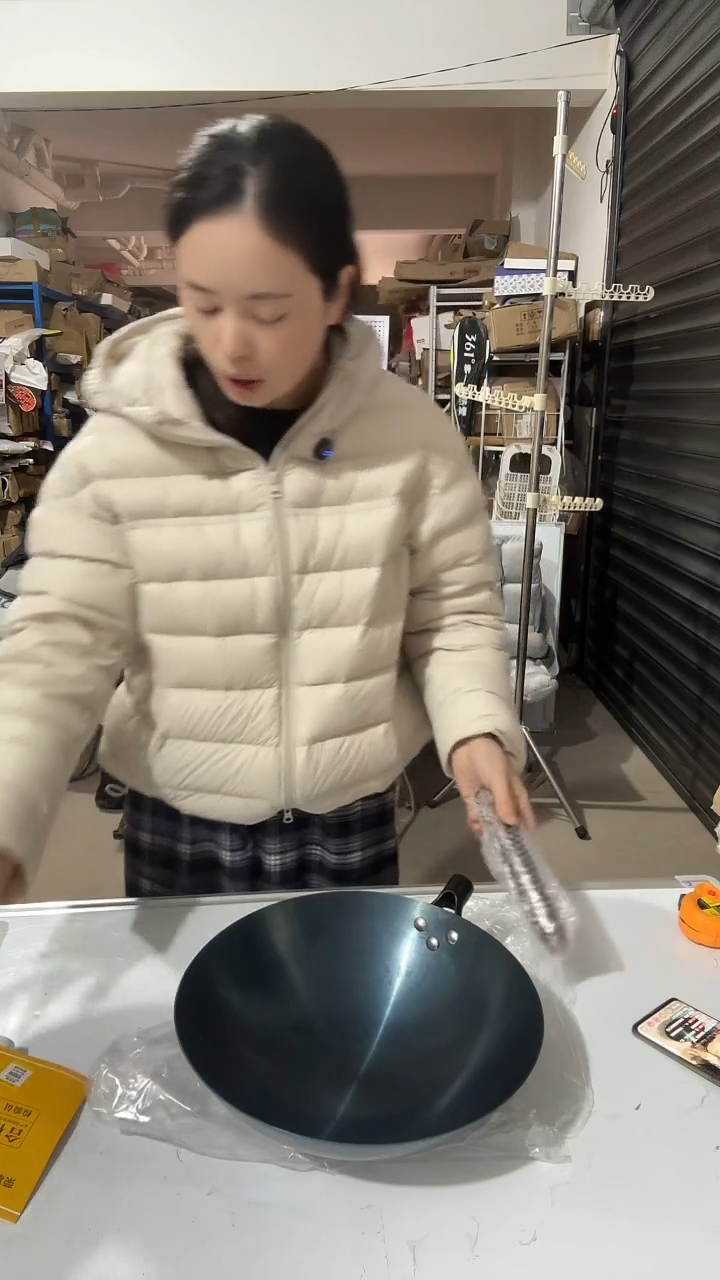 日用百货，小蓝锅34