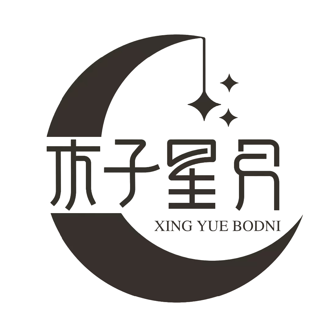 正宗海南原生态星月菩提挂车链接