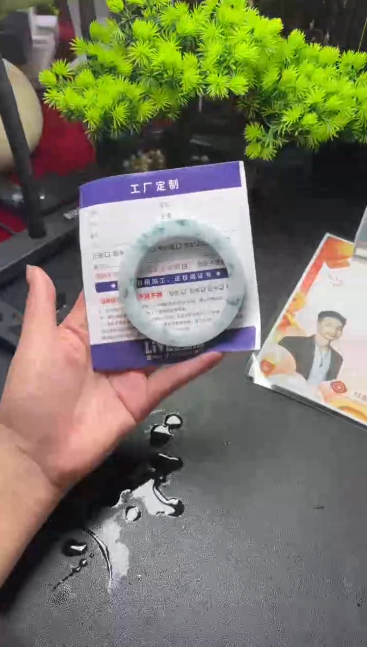 【闪购商品】定制翡翠手镯未镶嵌定制手镯YJ1/DZS