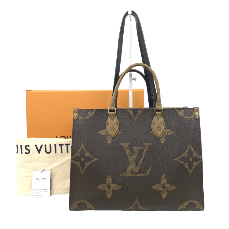 95新/路易威登/C1367944838/[NZ1228C0028]