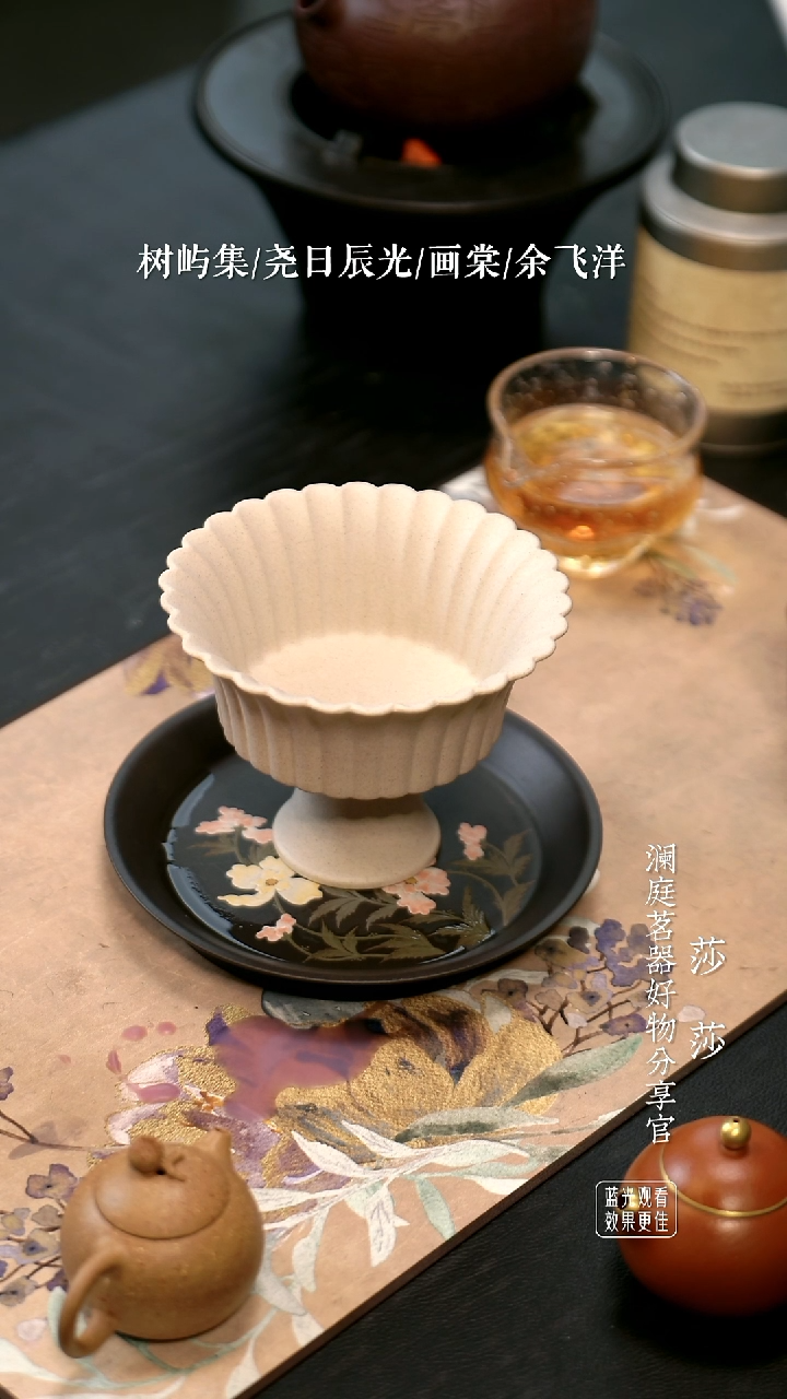 果盘果盘果盘果盘果盘果盘果盘