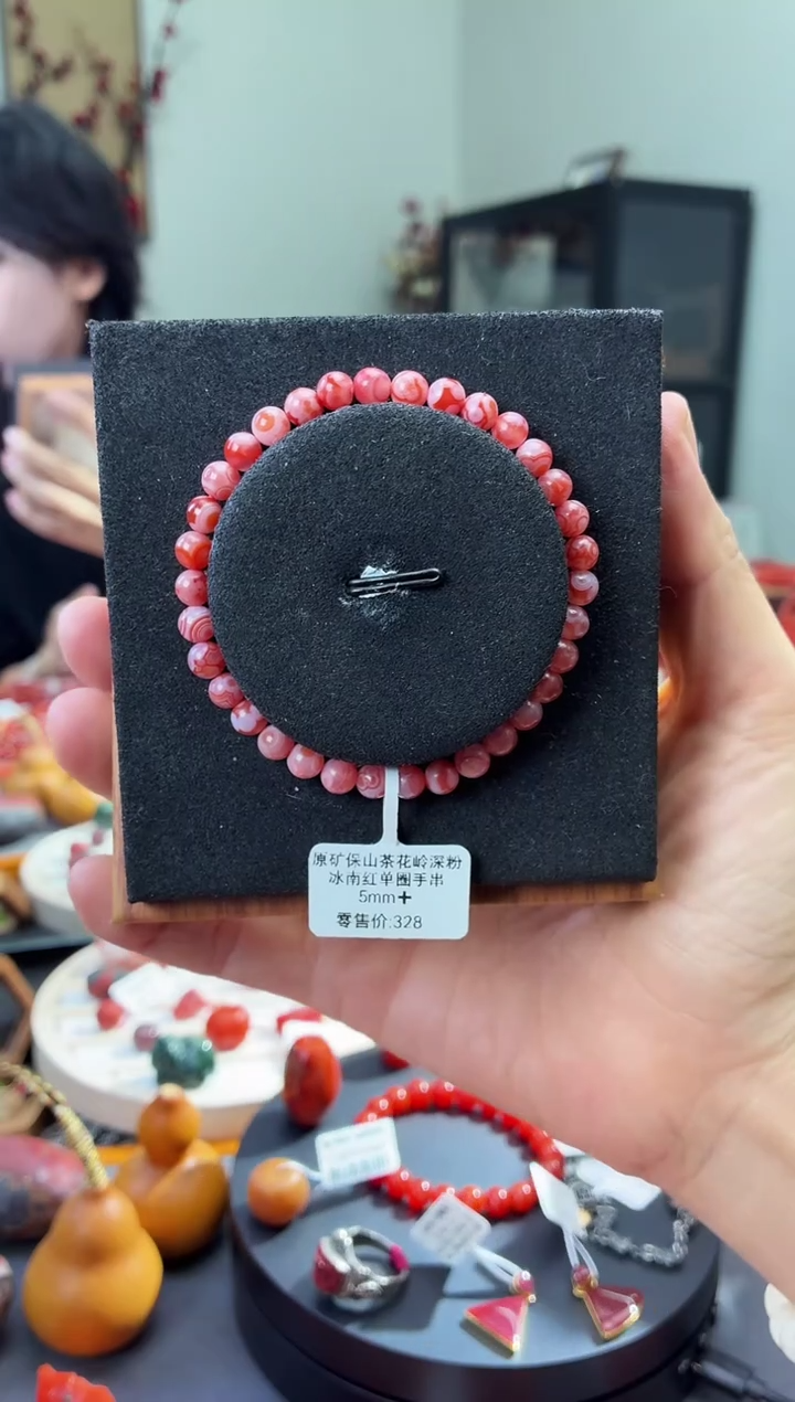 未镶嵌手串南红玛瑙GX580059原矿保山茶花岭深粉冰南红5mm+微瑕