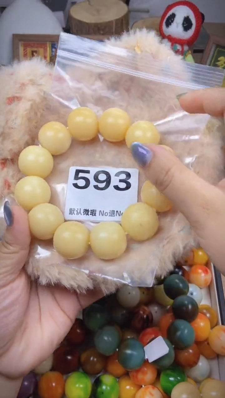 手串菩提根/象牙果卡23。6 大瑕 不退换