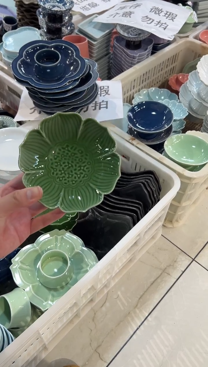 瓷片瓷微瑕商品介意勿拍