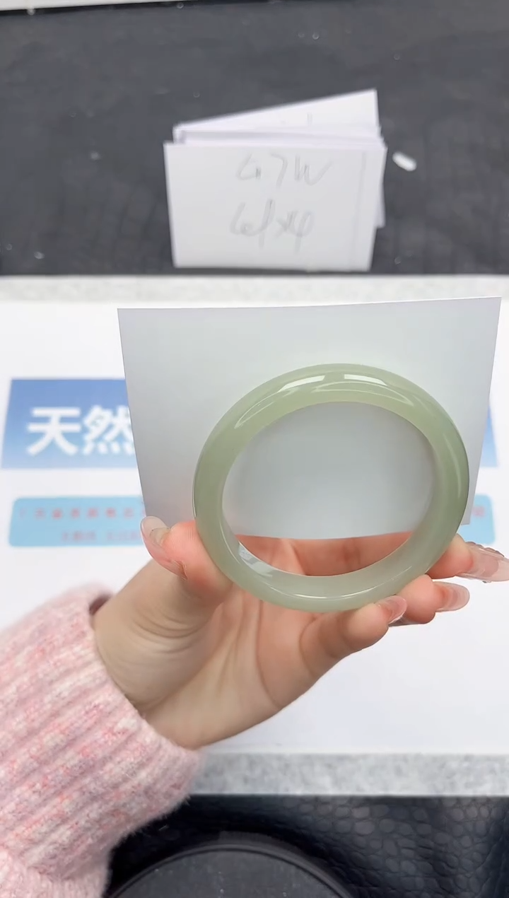 【闪购商品】石英质玉手镯未镶嵌L517-54.8