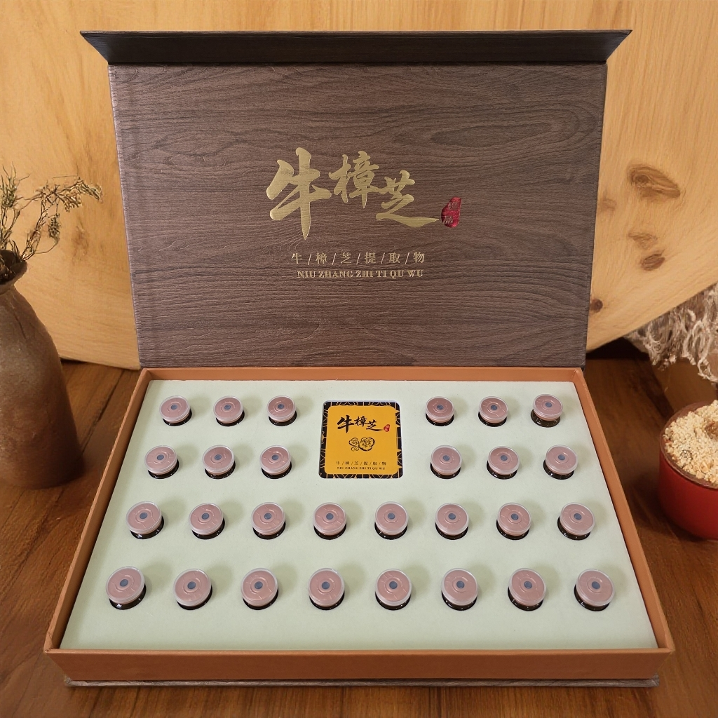 圆湘遇【主播优选】台湾森林红宝石王牛樟芝提取物原料品质保证