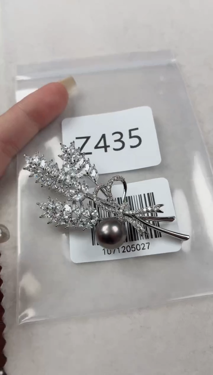 未镶嵌胸针海水珍珠Z435
