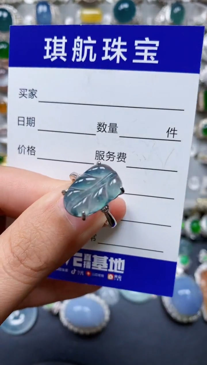 【闪购商品】翡翠戒指银S925镶嵌0036