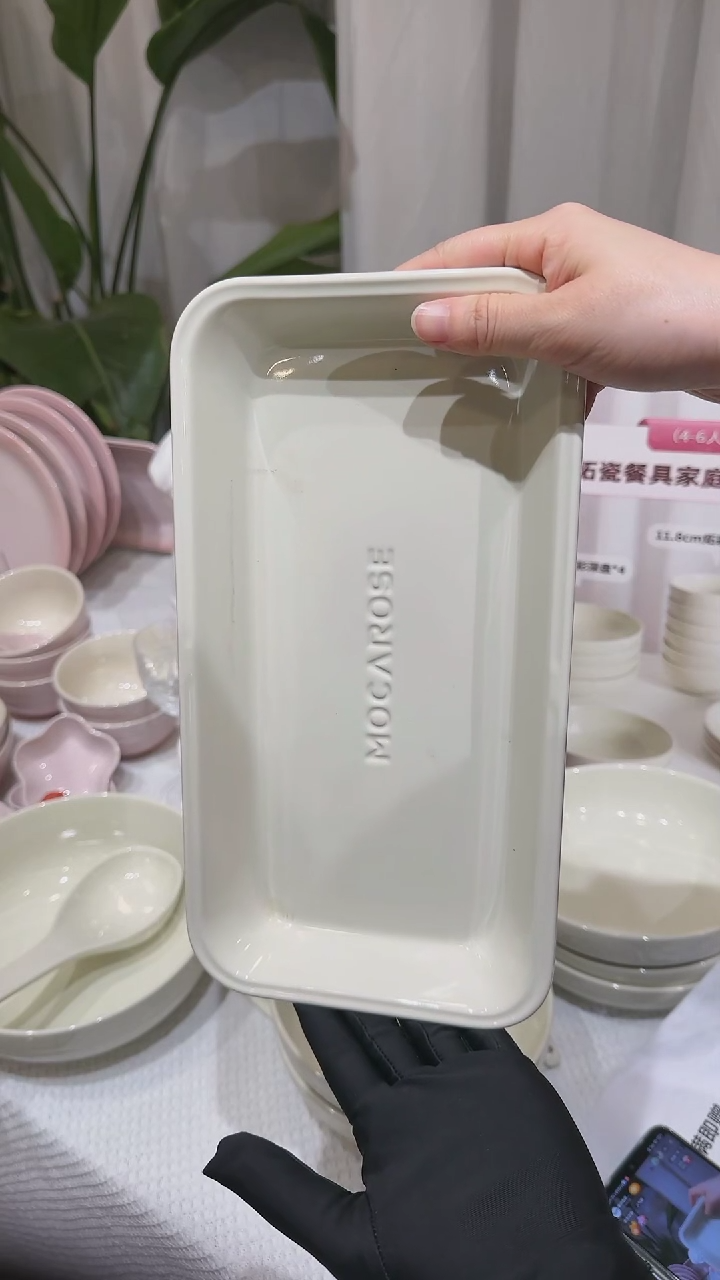 【闪购商品】瓷奶油白（11英寸）28cm炻彩鱼盘