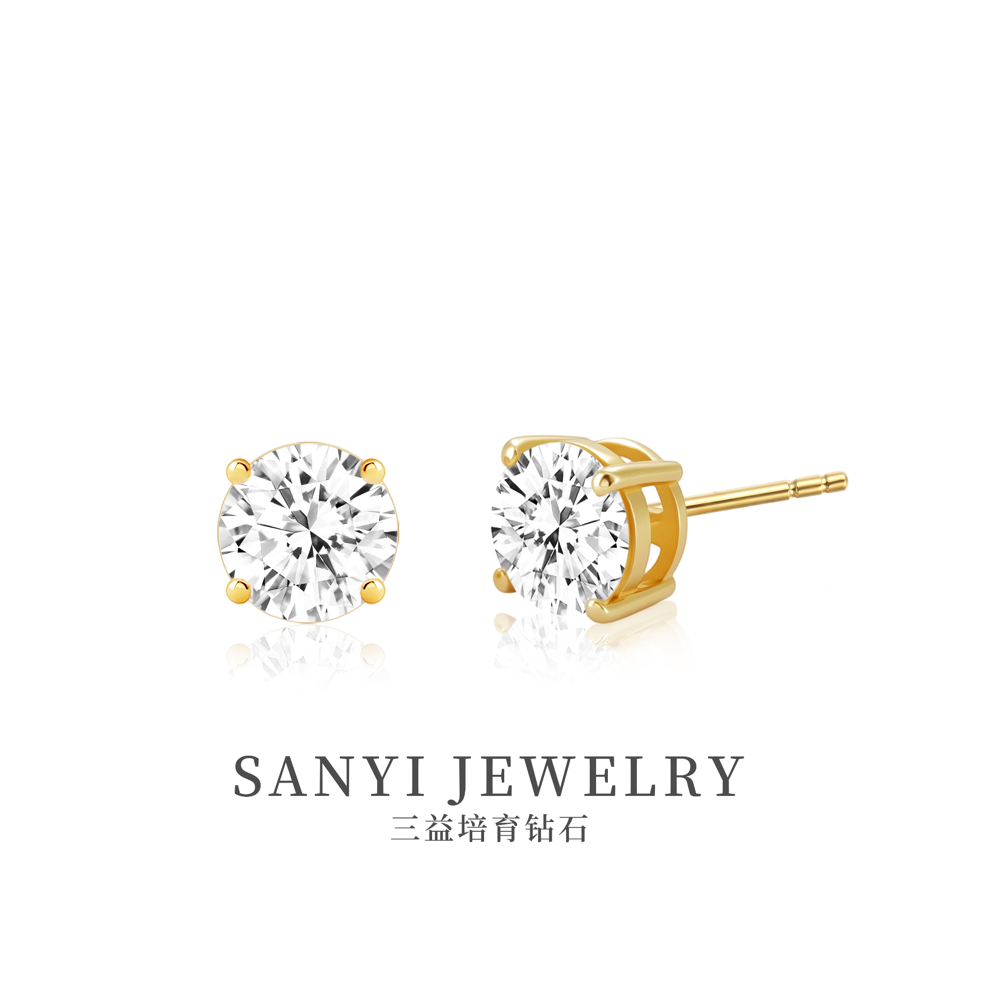 三益珠宝18k金轻奢【T家四爪】B全系列耳钉黄/白耳饰耳骨钉18k
