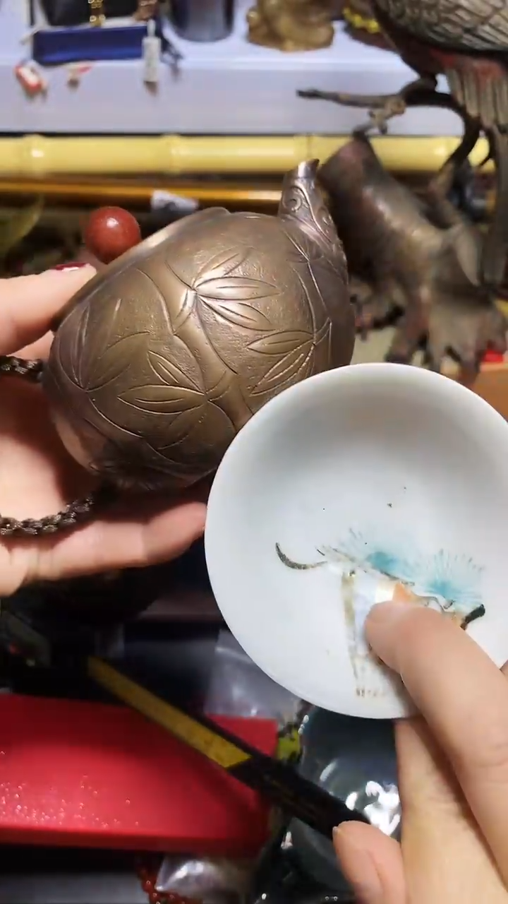 瓷器默认链接一物一拍