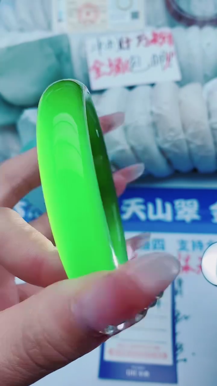 【闪购商品】石英质玉手镯未镶嵌D61-61-63